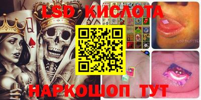 амфетамин Мариинск