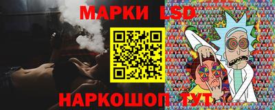 амфетамин Мариинск