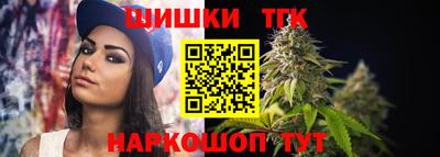 эйфоретик Малоярославец