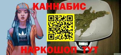 эйфоретик Малоярославец