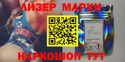 мефедрон мука Малгобек