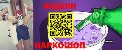 мефедрон мука Малгобек