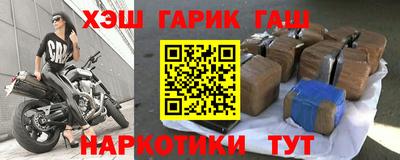 эйфоретик Малоярославец