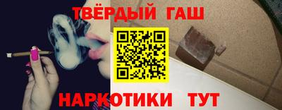 мефедрон мука Малгобек