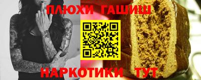 эйфоретик Малоярославец
