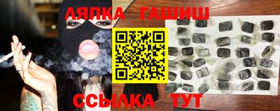 эйфоретик Малоярославец