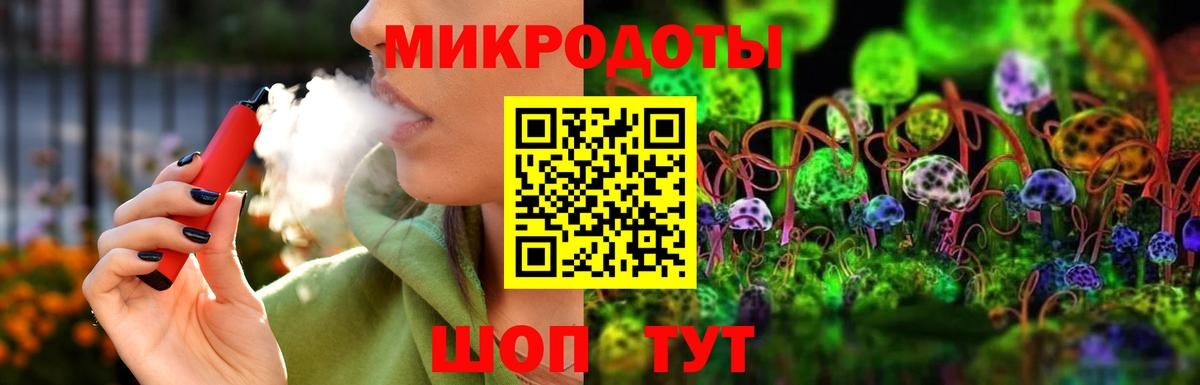 Галлюциногенные грибы Psilocybine cubensis  Псилоцибиновые грибы ЛСД  Вход с VPN  Заволжье 