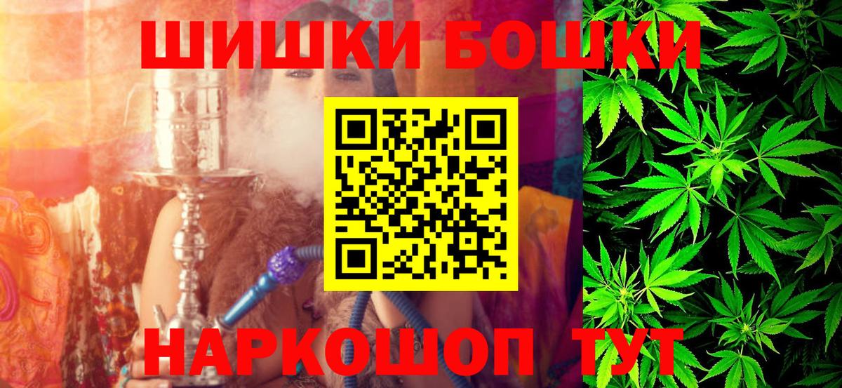 Канабис ГИДРОПОН Заволжье